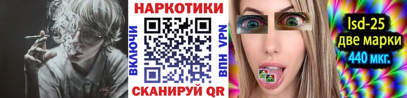 Где продают наркотики Ядрин Каннабис  МЕФ  APVP  ГАШ  АМФЕТАМИН  COCAIN 