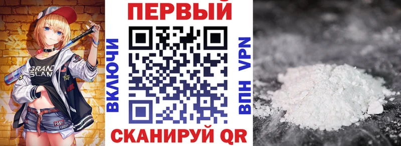 даркнет формула  Ядрин  Амфетамин 98%  купить закладку 