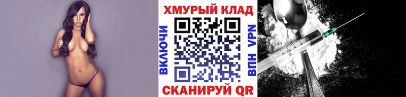 ГЕРОИН Афган  Ядрин 