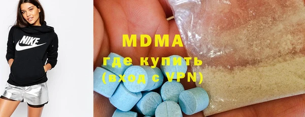 МДПВ Алексин