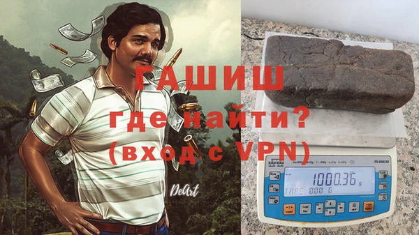 ПСИЛОЦИБИНОВЫЕ ГРИБЫ Алзамай