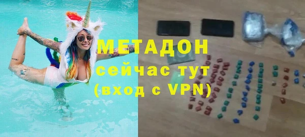 МДПВ Алексин