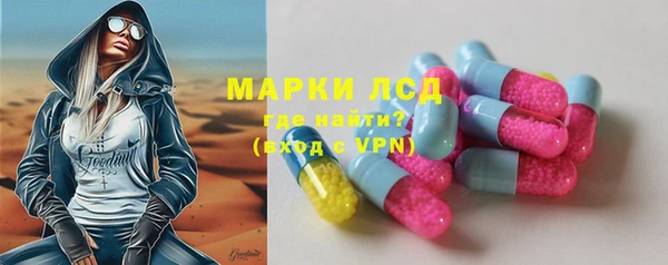 COCAINE Алексеевка