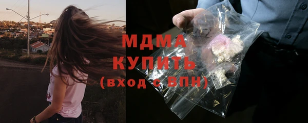 МДПВ Алексин