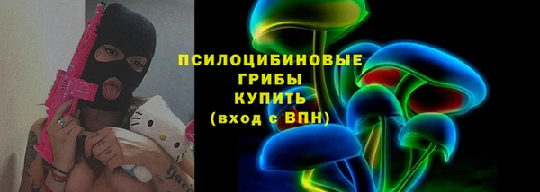 COCAINE Алексеевка