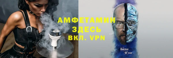 МДПВ Алексин