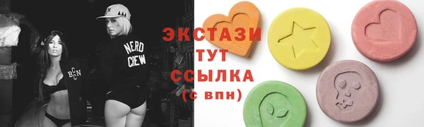 МДПВ Алексин