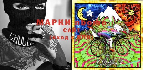 COCAINE Алексеевка