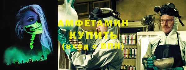 COCAINE Алексеевка