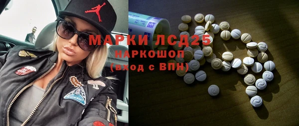 МДПВ Алексин