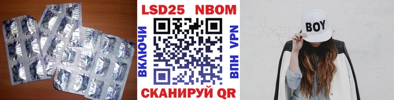 даркнет сайт  ОМГ ОМГ tor  Лсд 25 экстази кислота  Ядрин 