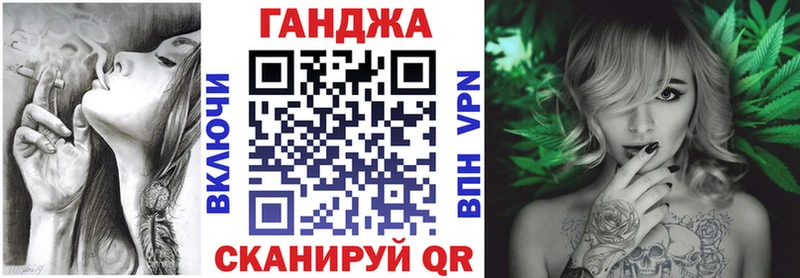 Каннабис Amnesia  купить   мориарти официальный сайт  Ядрин 